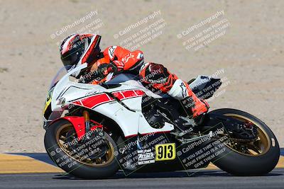 media/Mar-25-2024-Moto Forza (Mon) [[8d4319bd68]]/2-Advanced Group/Session 2 (Turns 9 and 10)/